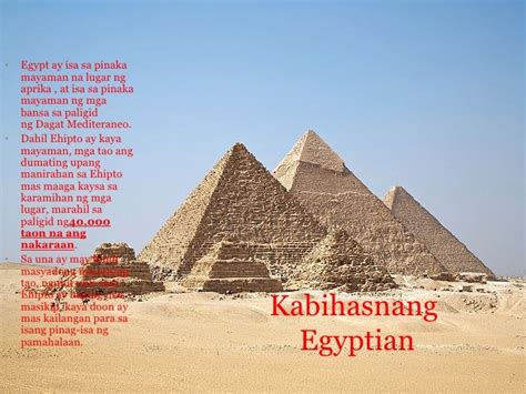Ambag ng kabihasnang egypt